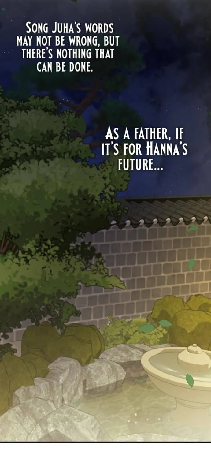 Couple, How Far You Can Go? Chapter 33 page 40 - 