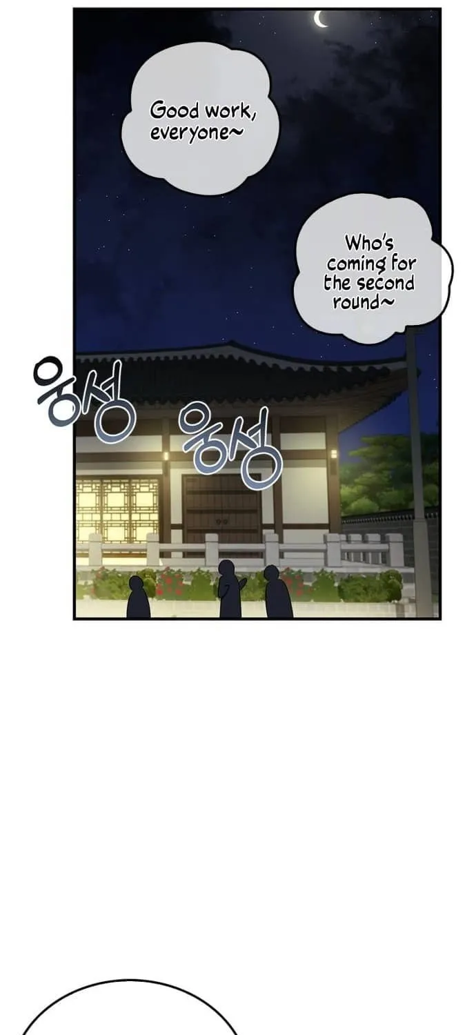 Couple, How Far You Can Go? Chapter 33 page 42 - 
