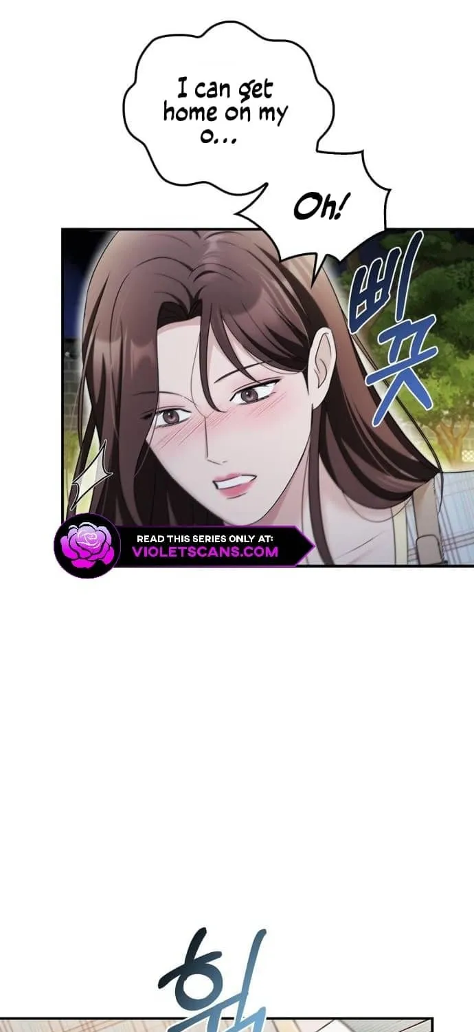 Couple, How Far You Can Go? Chapter 33 page 44 - 