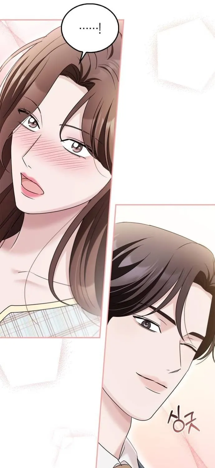 Couple, How Far You Can Go? Chapter 33 page 47 - 