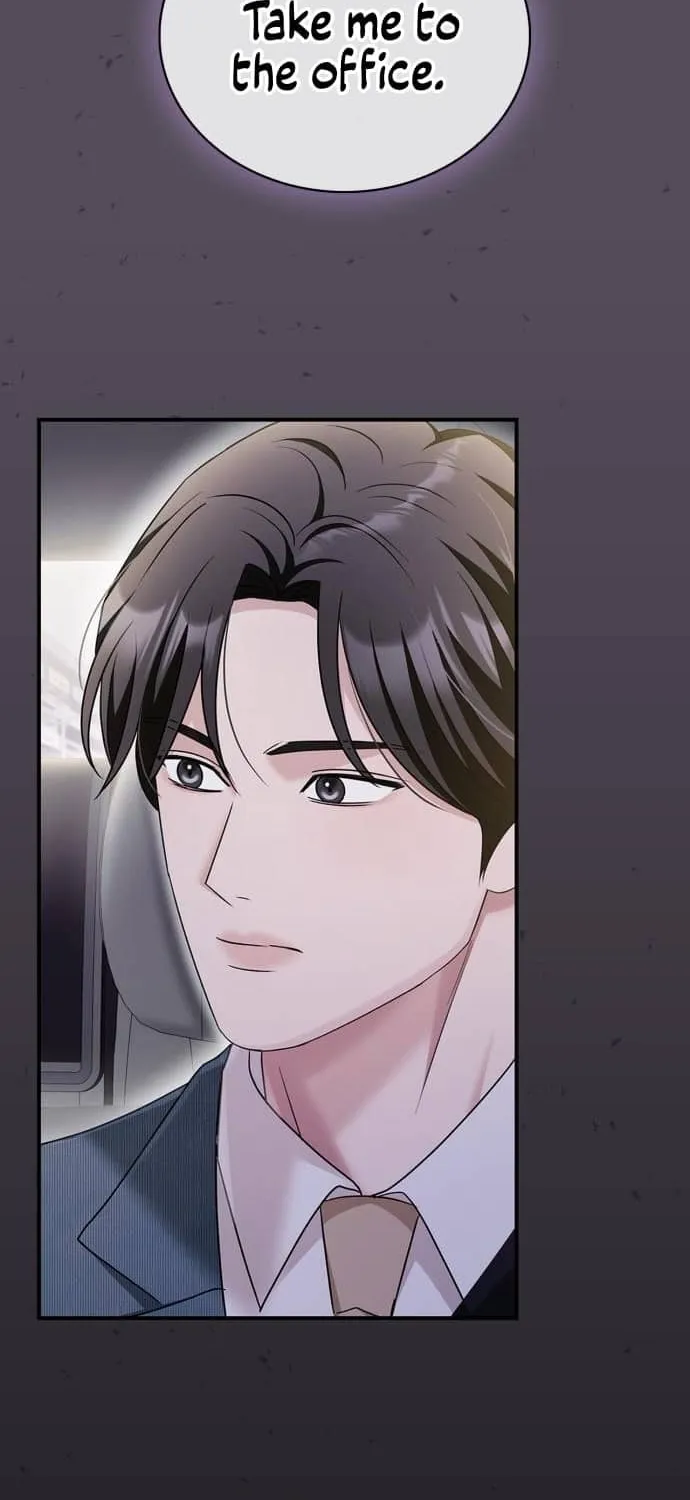 Couple, How Far You Can Go? Chapter 33 page 52 - 