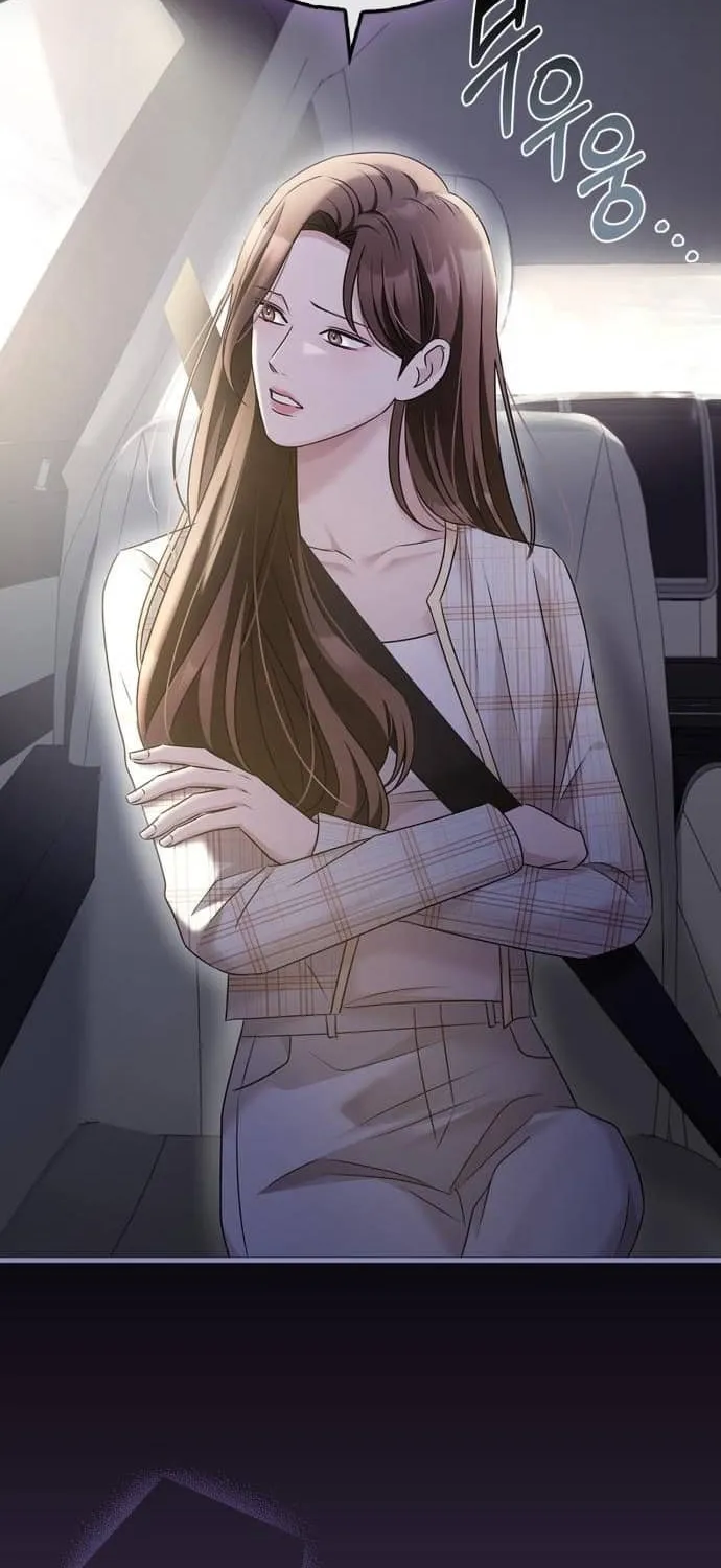 Couple, How Far You Can Go? Chapter 33 page 54 - 