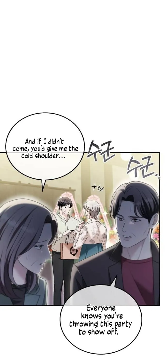 Couple, How Far You Can Go? Chapter 33 page 60 - 