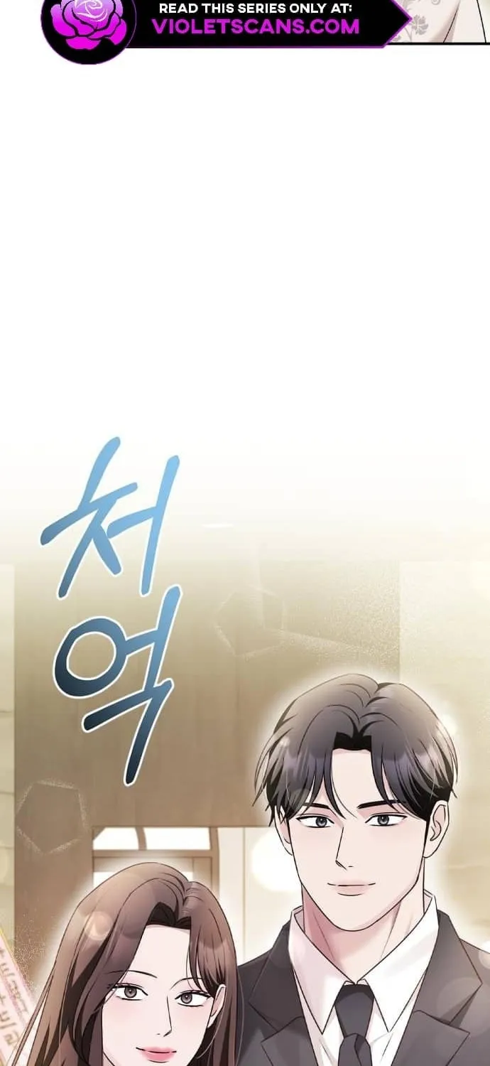 Couple, How Far You Can Go? Chapter 33 page 62 - 