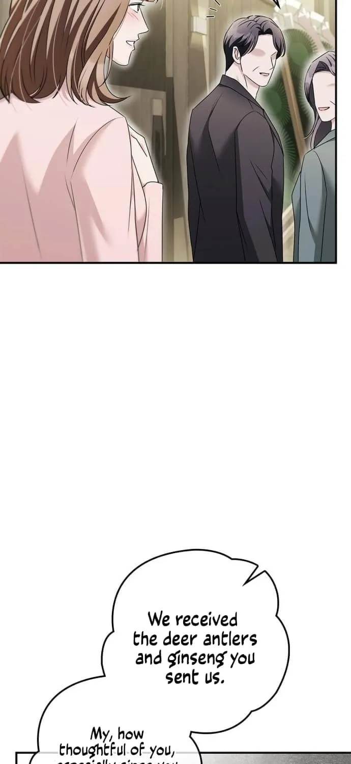 Couple, How Far You Can Go? Chapter 33 page 69 - 