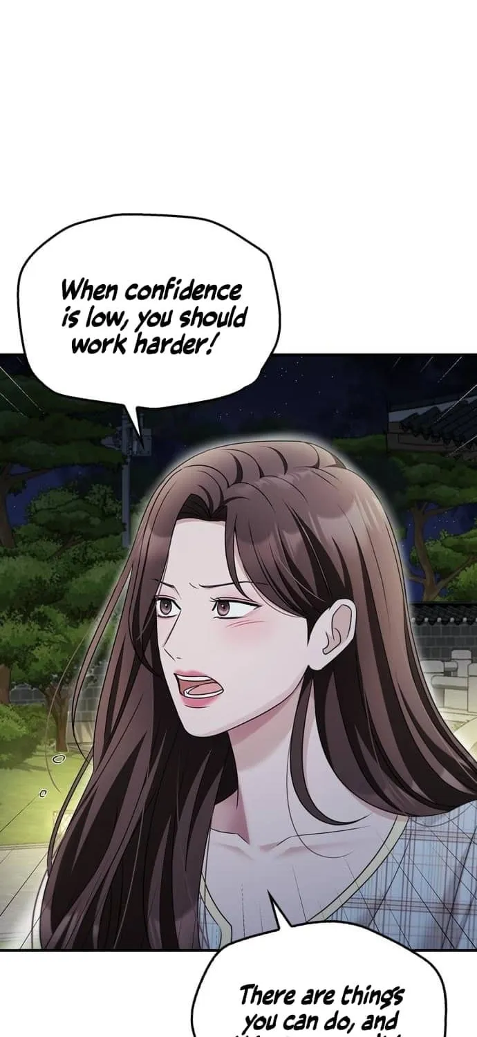 Couple, How Far You Can Go? Chapter 33 page 8 - 