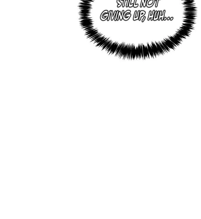 Couple, How Far You Can Go? Chapter 34 page 12 - 