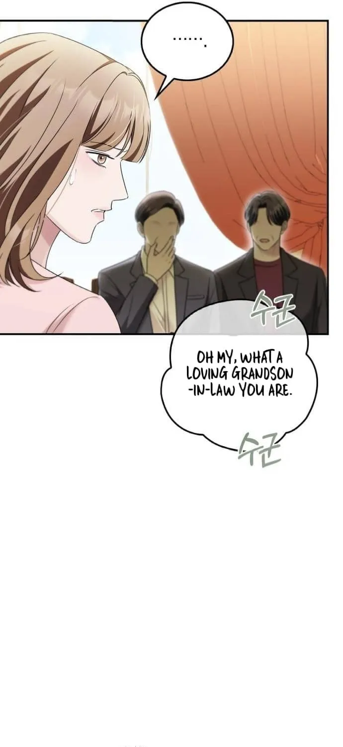 Couple, How Far You Can Go? Chapter 34 page 23 - 