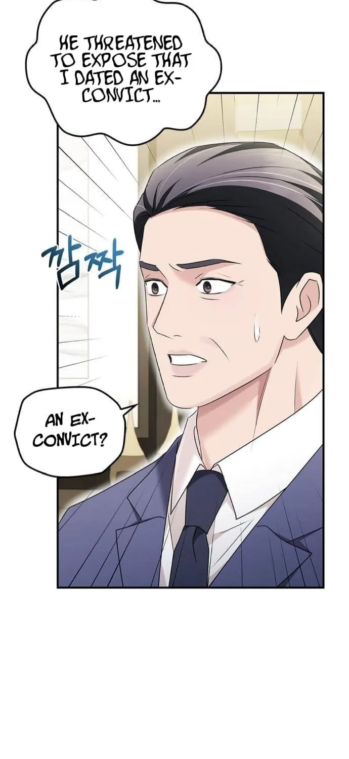 Couple, How Far You Can Go? Chapter 34 page 54 - 