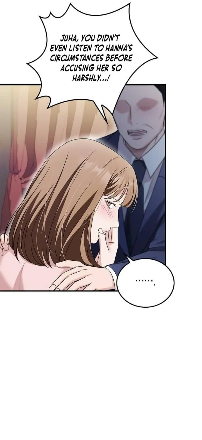 Couple, How Far You Can Go? Chapter 34 page 61 - 
