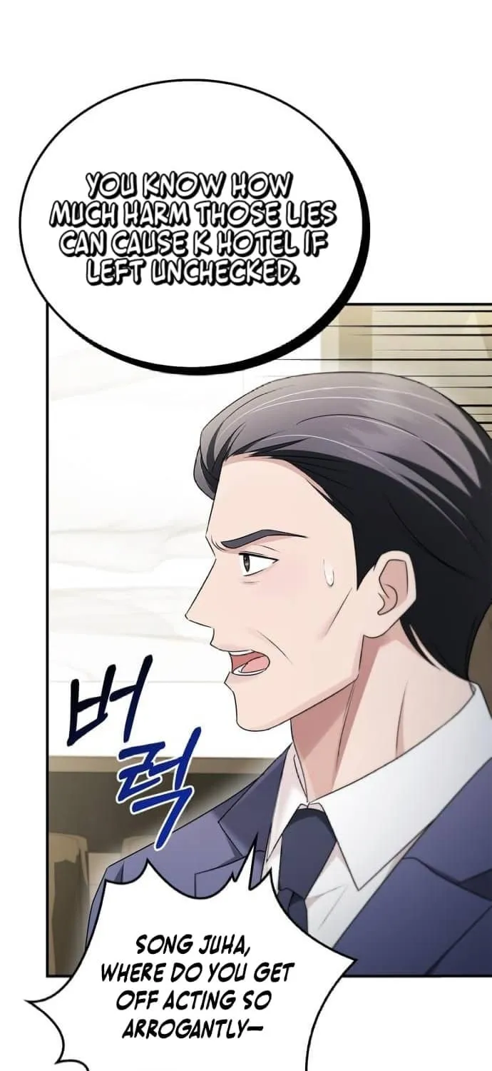 Couple, How Far You Can Go? Chapter 34 page 69 - 