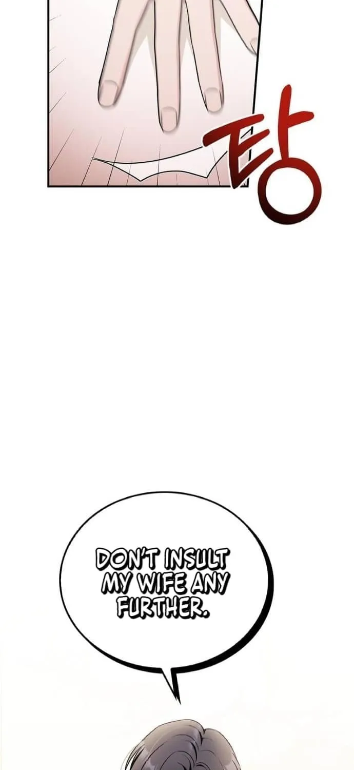 Couple, How Far You Can Go? Chapter 34 page 71 - 