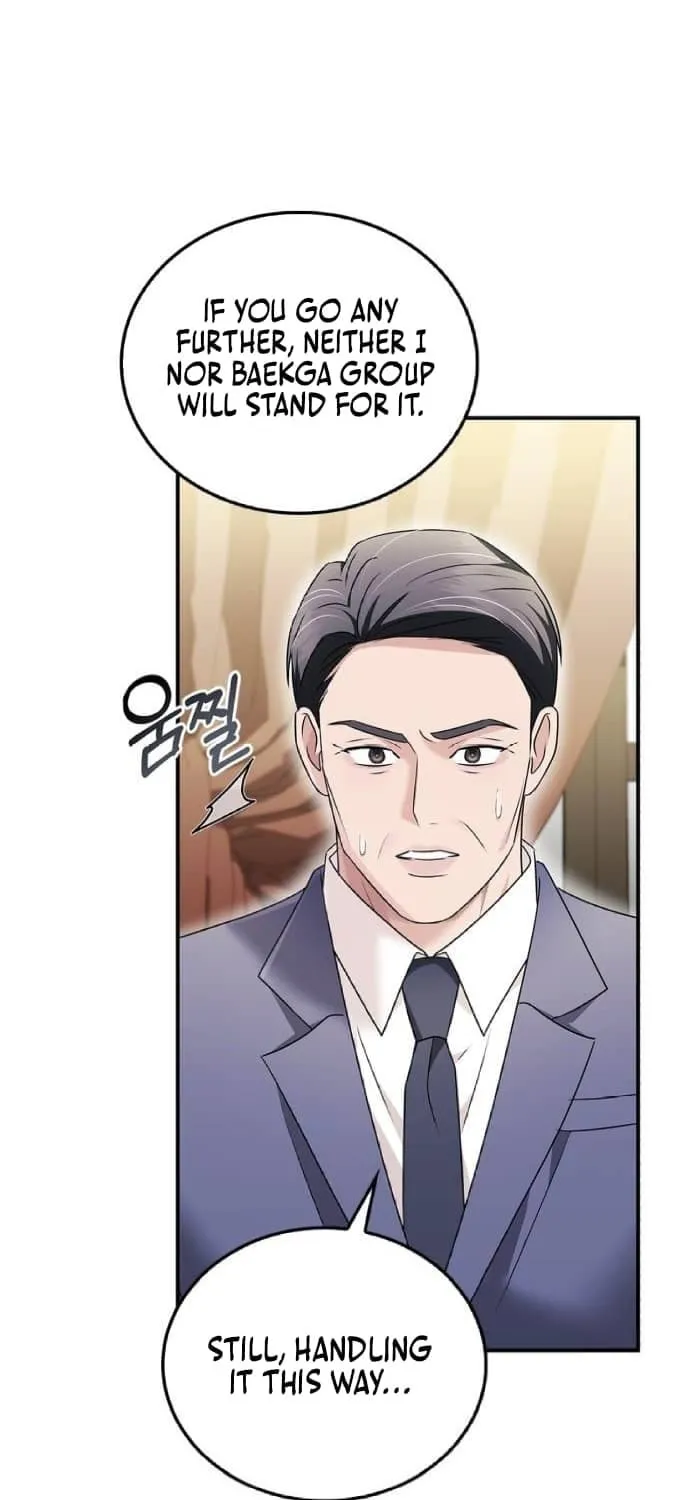Couple, How Far You Can Go? Chapter 34 page 73 - 
