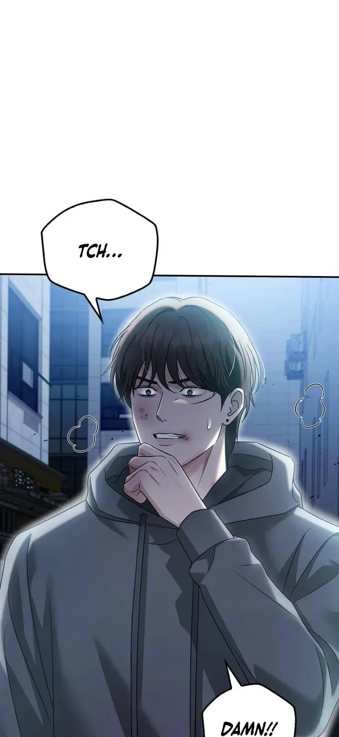 Couple, How Far You Can Go? Chapter 35 page 22 - 