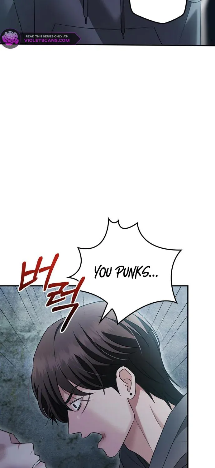 Couple, How Far You Can Go? Chapter 35 page 23 - 