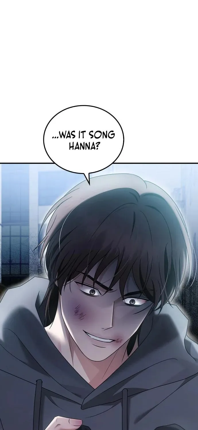 Couple, How Far You Can Go? Chapter 35 page 26 - 