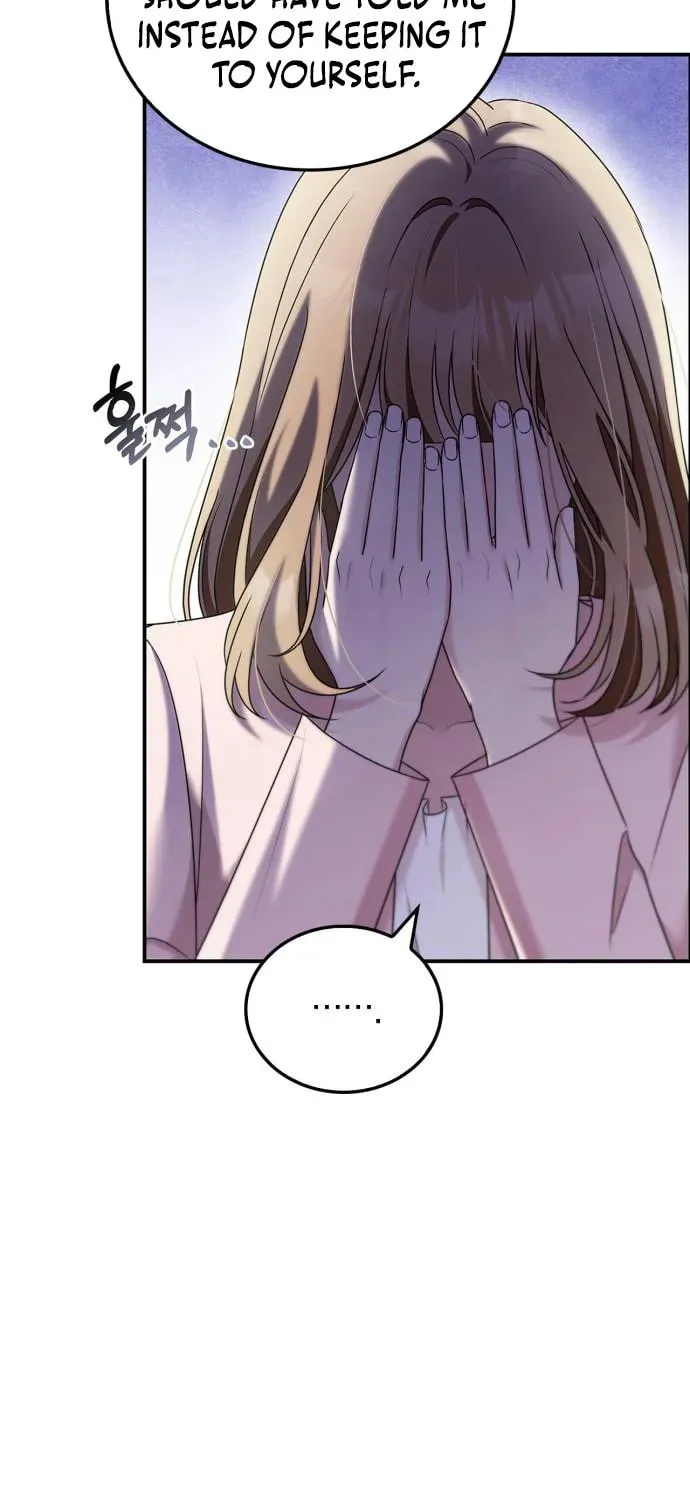 Couple, How Far You Can Go? Chapter 35 page 5 - 