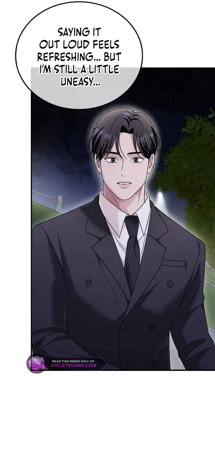 Couple, How Far You Can Go? Chapter 35 page 43 - 