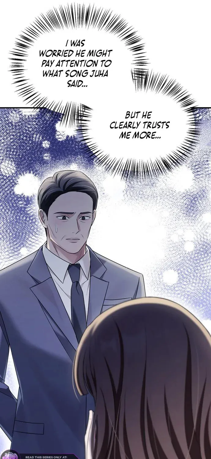 Couple, How Far You Can Go? Chapter 35 page 7 - 