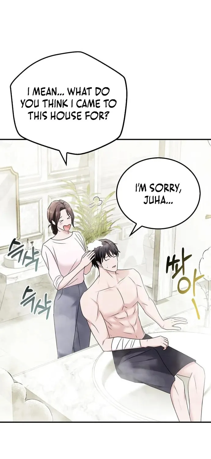 Couple, How Far You Can Go? Chapter 35 page 68 - 
