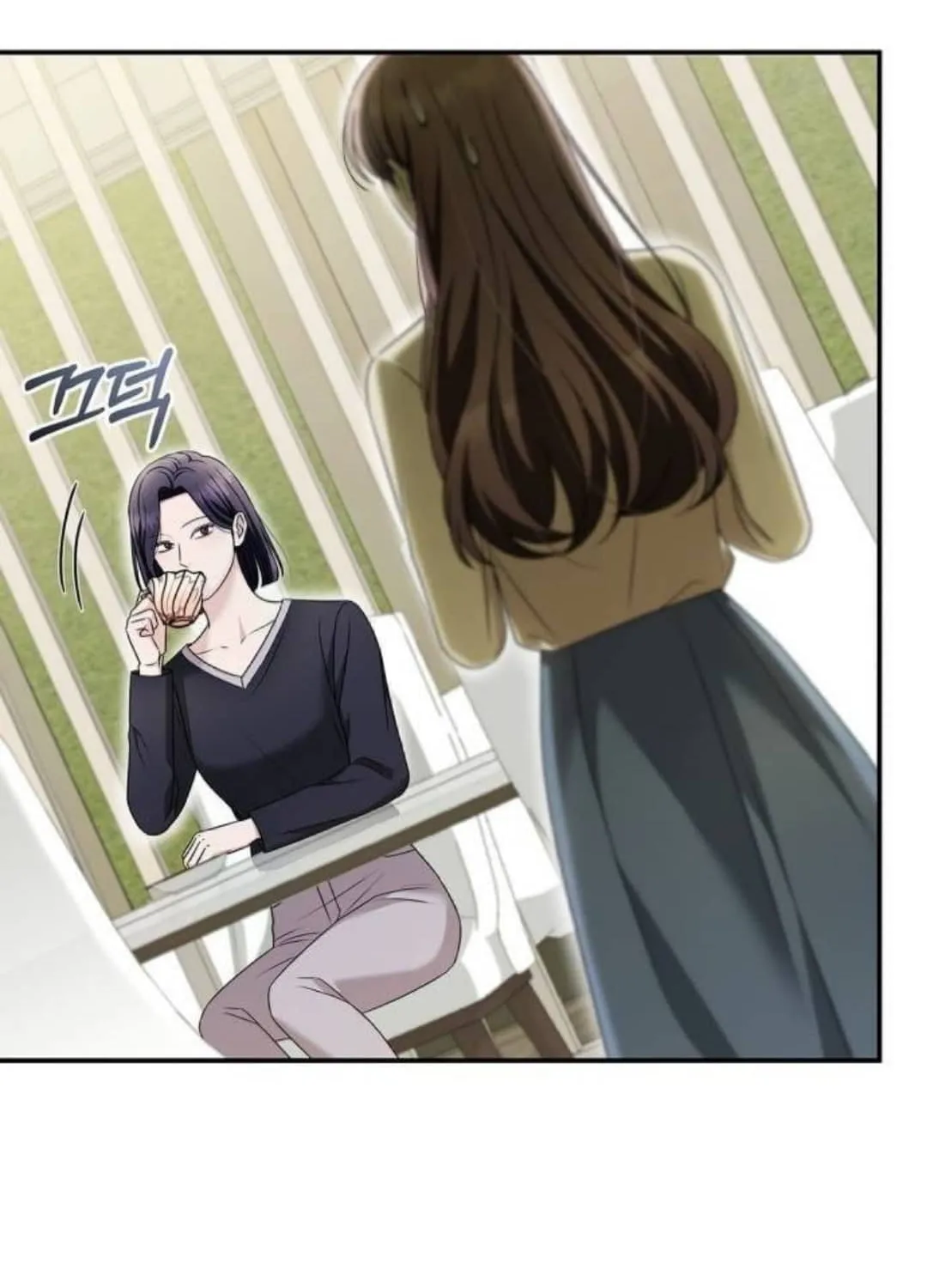 Couple, How Far You Can Go? Chapter 36 page 4 - 
