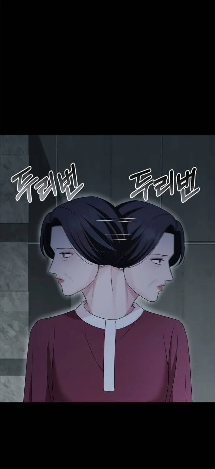 Couple, How Far You Can Go? Chapter 36 page 47 - 