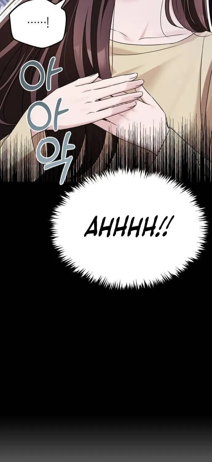 Couple, How Far You Can Go? Chapter 36 page 49 - 