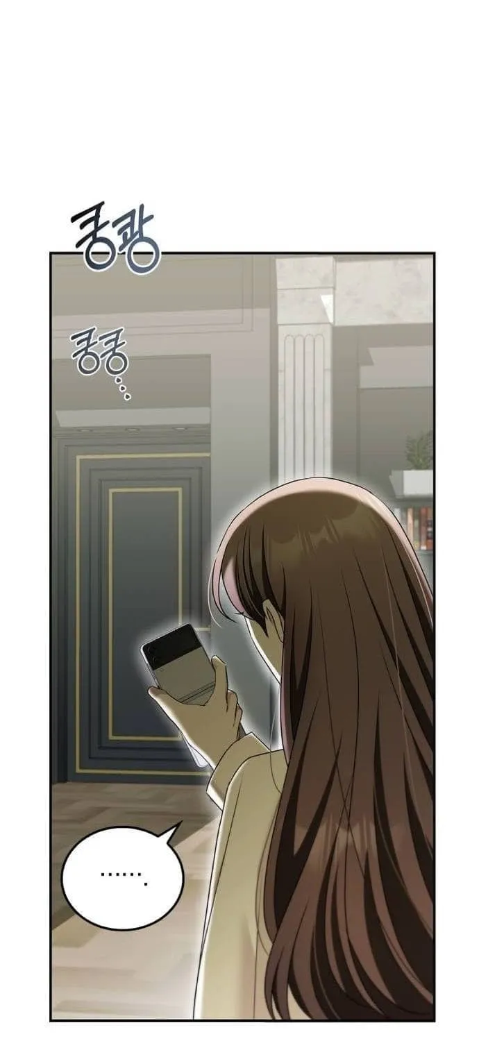 Couple, How Far You Can Go? Chapter 36 page 69 - 
