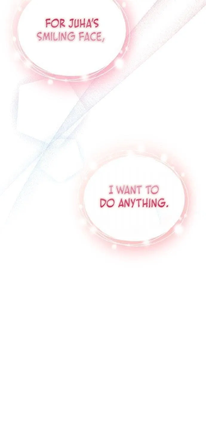 Couple, How Far You Can Go? Chapter 37 page 35 - 
