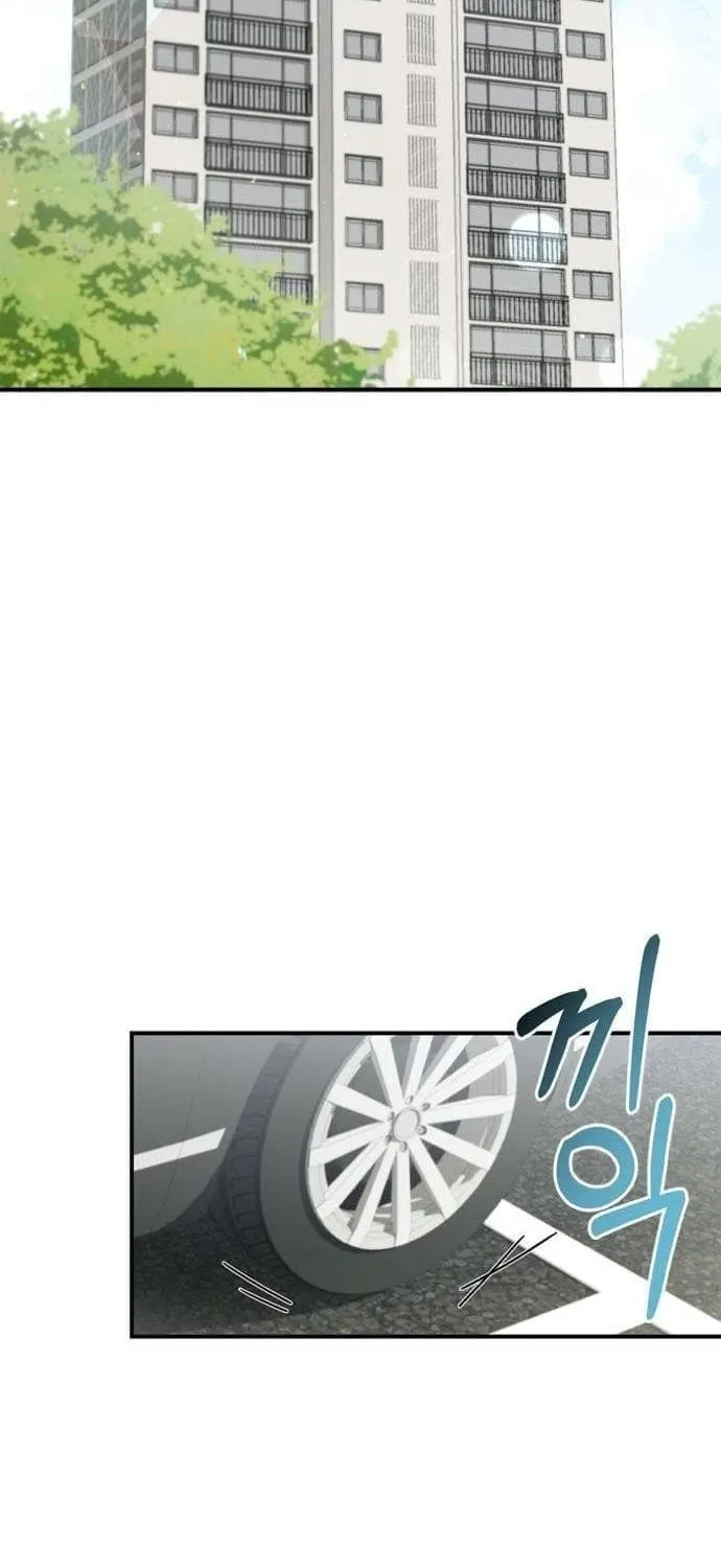 Couple, How Far You Can Go? Chapter 37 page 38 - 