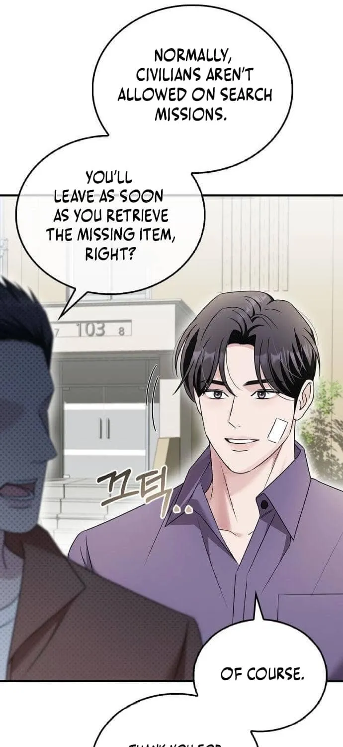 Couple, How Far You Can Go? Chapter 37 page 41 - 