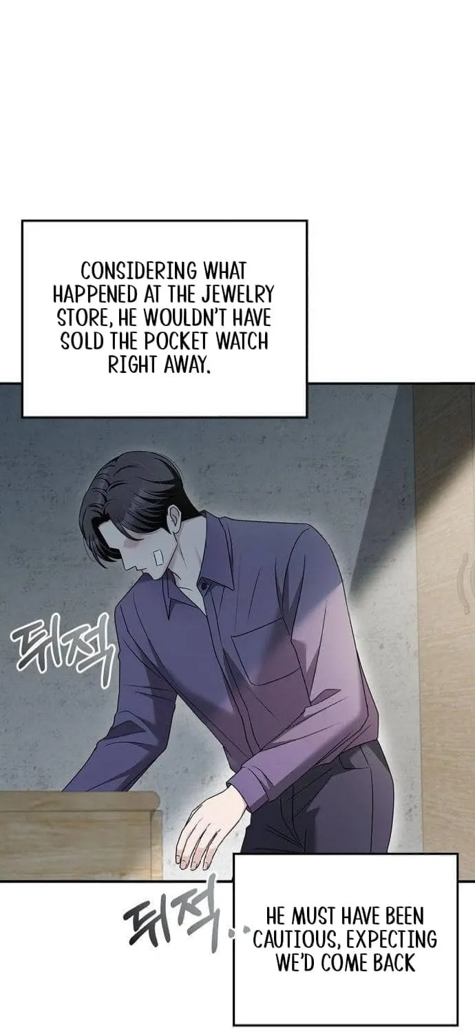 Couple, How Far You Can Go? Chapter 37 page 46 - 