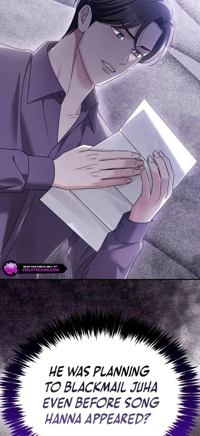 Couple, How Far You Can Go? Chapter 37 page 56 - 