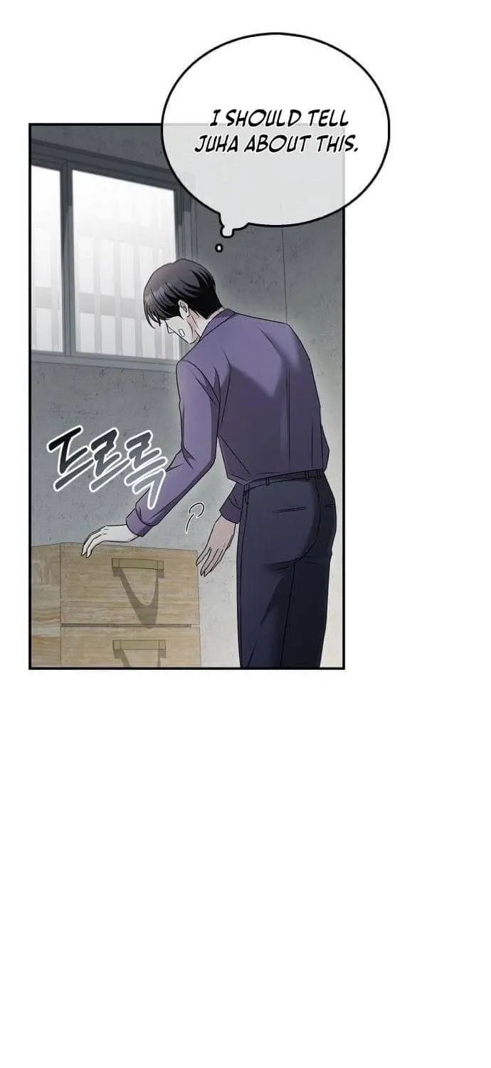 Couple, How Far You Can Go? Chapter 37 page 64 - 