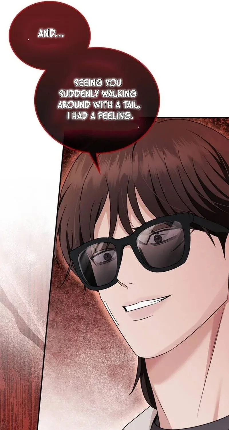 Couple, How Far You Can Go? Chapter 38 page 16 - 
