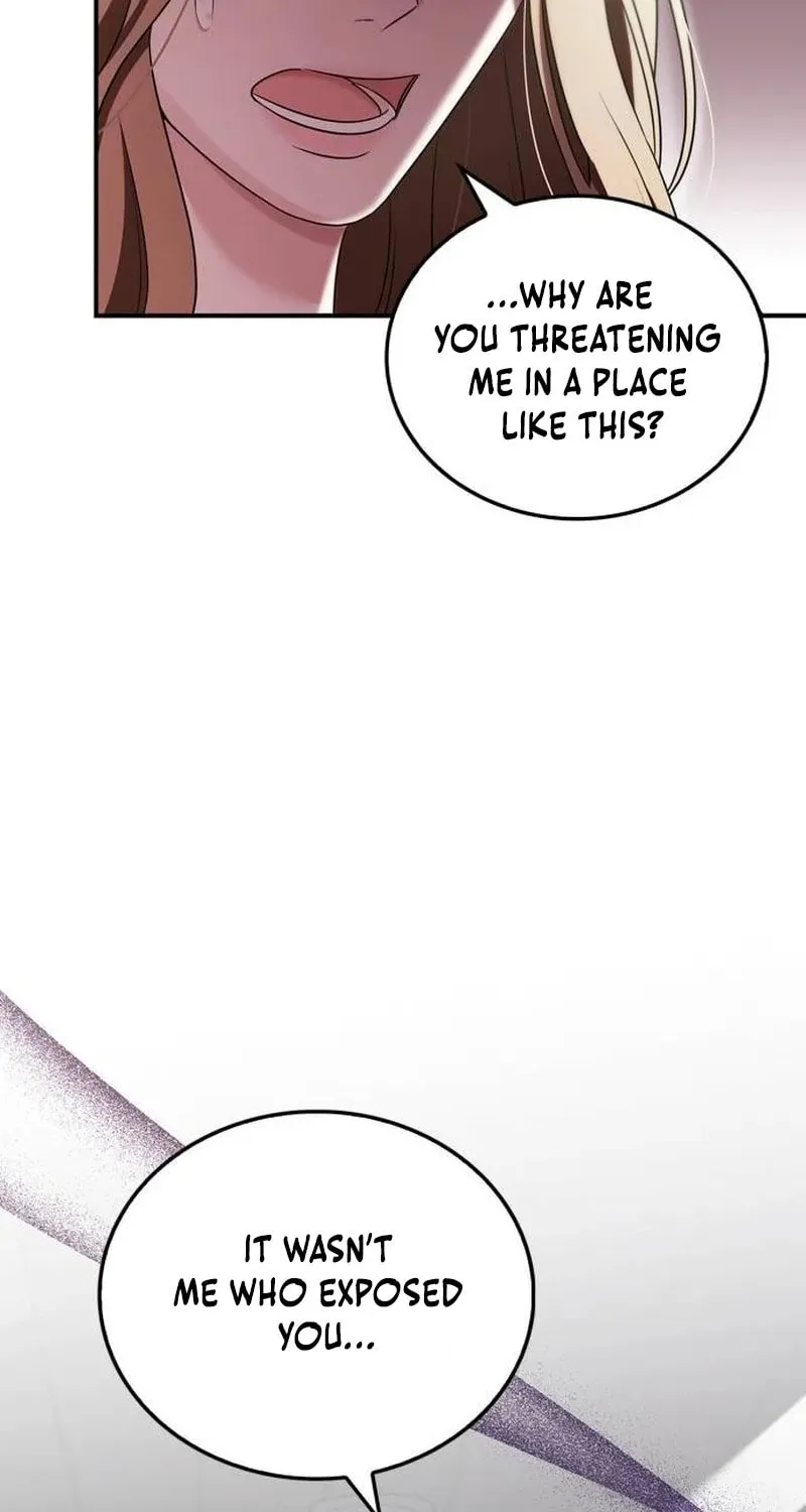 Couple, How Far You Can Go? Chapter 38 page 19 - 