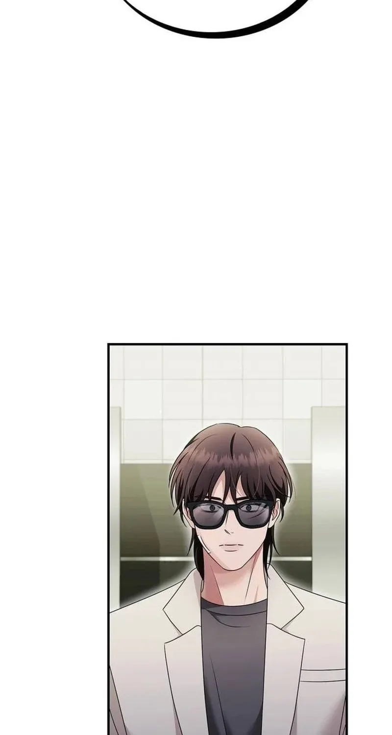 Couple, How Far You Can Go? Chapter 38 page 21 - 