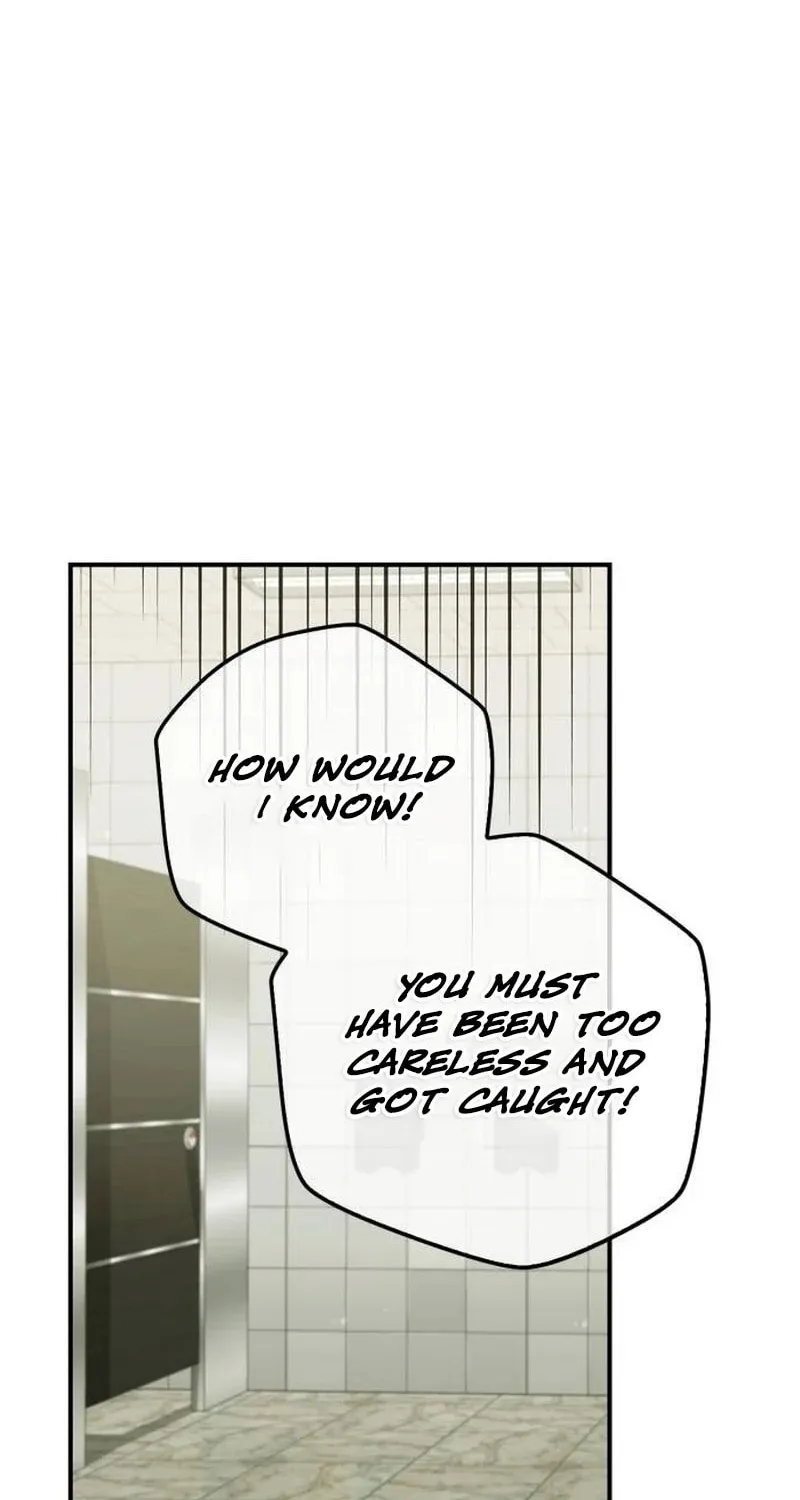 Couple, How Far You Can Go? Chapter 38 page 27 - 