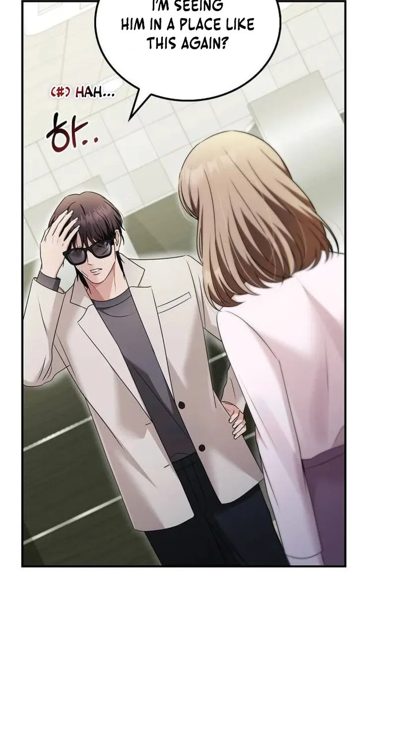 Couple, How Far You Can Go? Chapter 38 page 37 - 