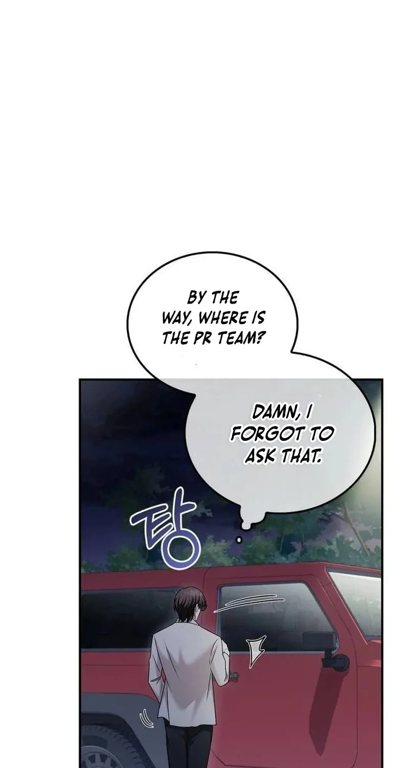 Couple, How Far You Can Go? Chapter 38 page 52 - 