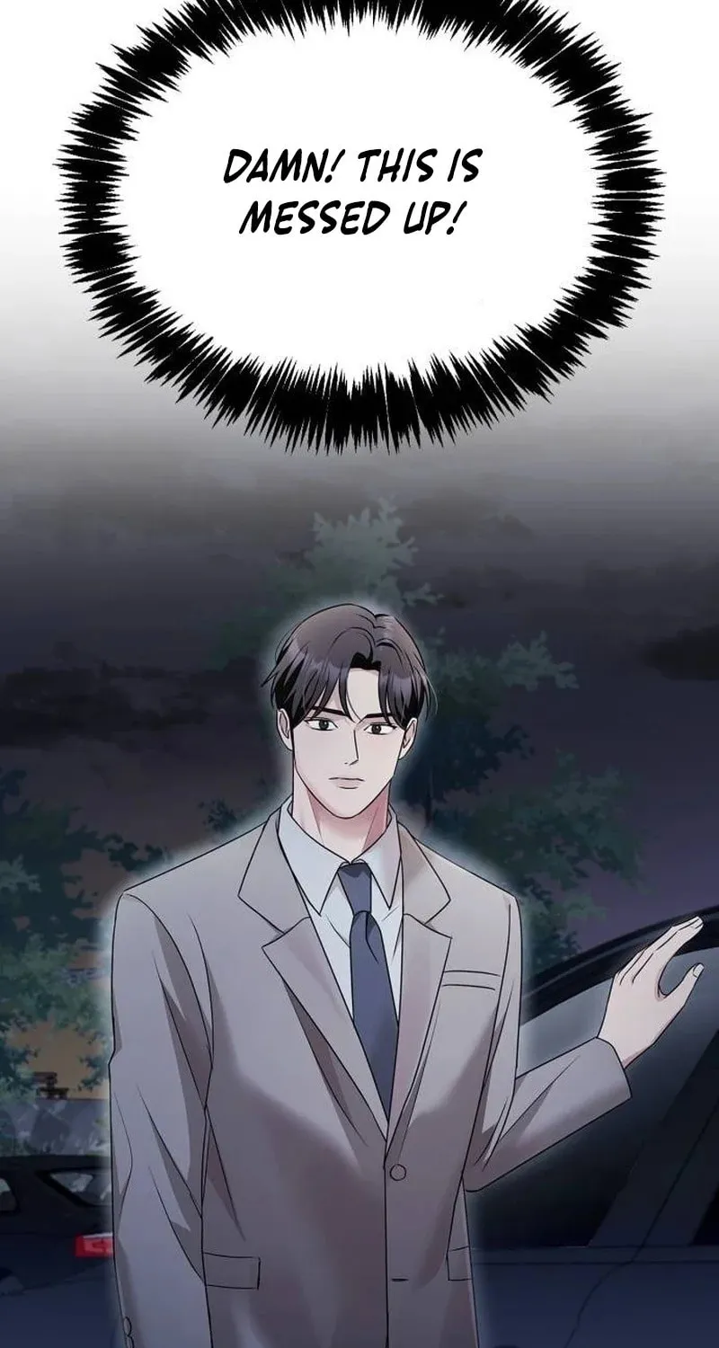 Couple, How Far You Can Go? Chapter 38 page 57 - 