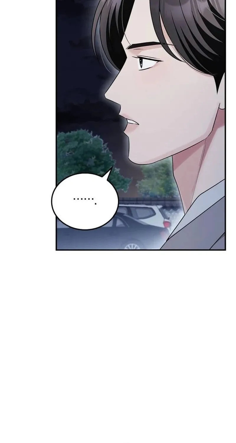 Couple, How Far You Can Go? Chapter 38 page 60 - 