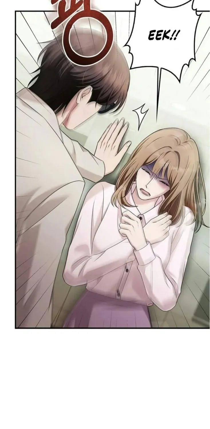 Couple, How Far You Can Go? Chapter 38 page 7 - 