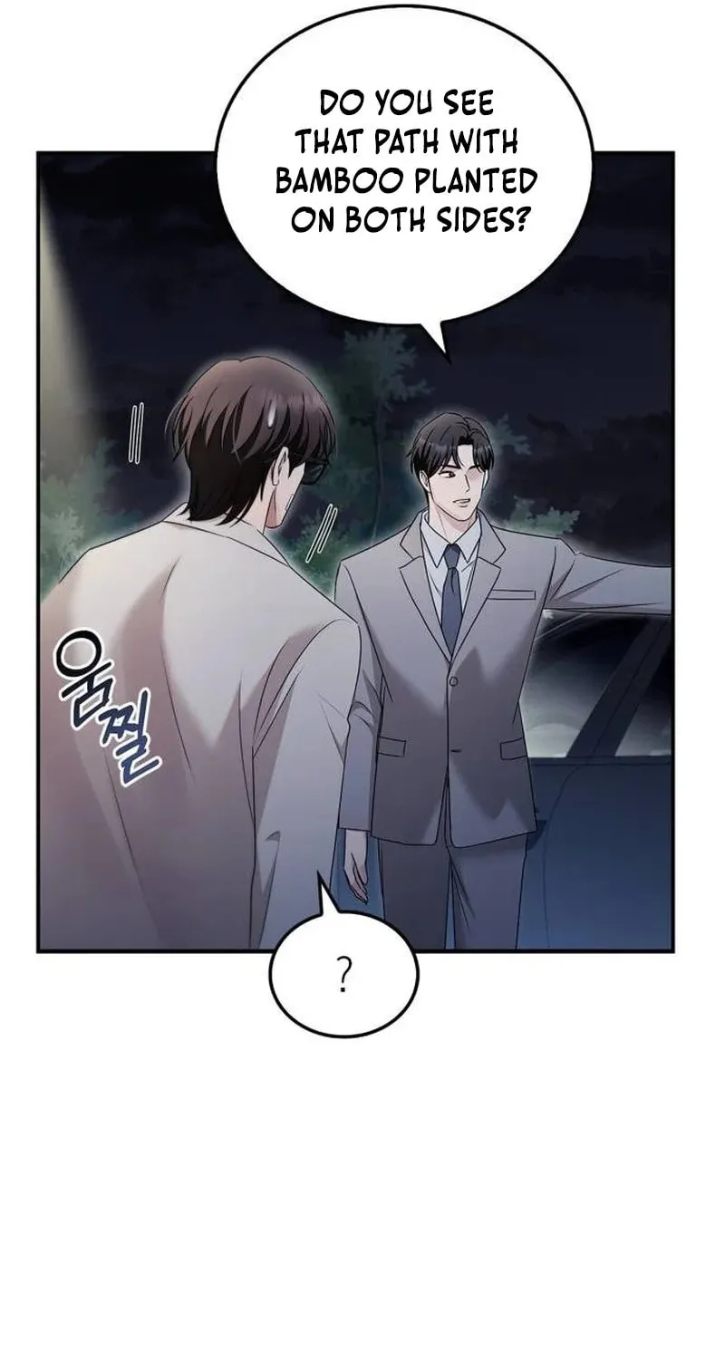 Couple, How Far You Can Go? Chapter 38 page 61 - 