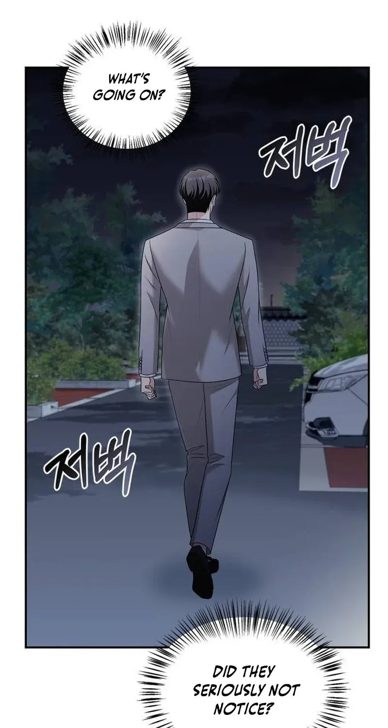 Couple, How Far You Can Go? Chapter 38 page 67 - 