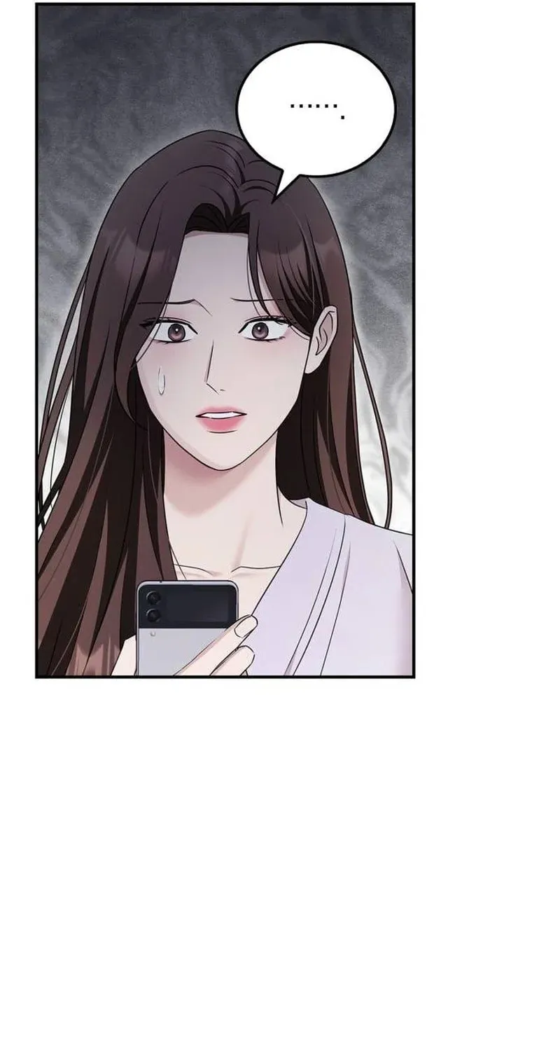 Couple, How Far You Can Go? Chapter 38 page 79 - 
