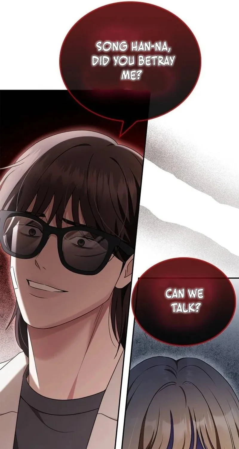 Couple, How Far You Can Go? Chapter 38 page 9 - 