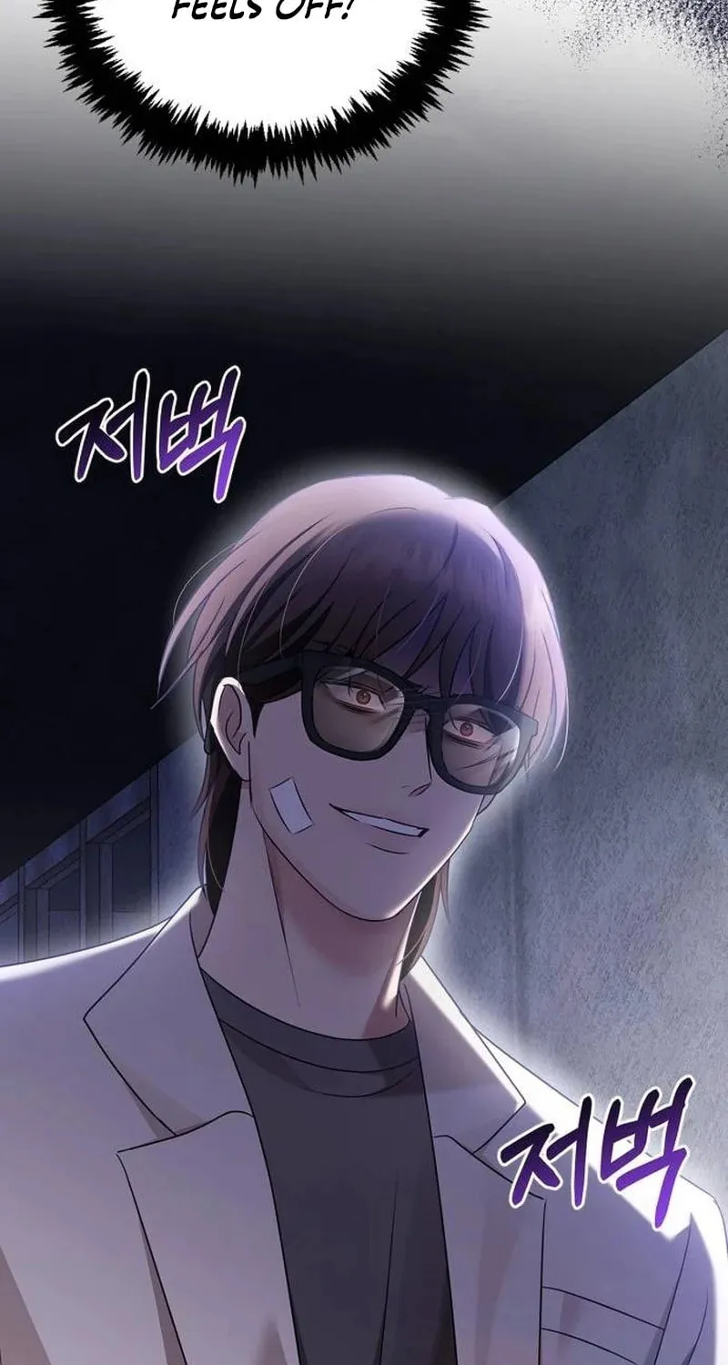 Couple, How Far You Can Go? Chapter 38 page 85 - 