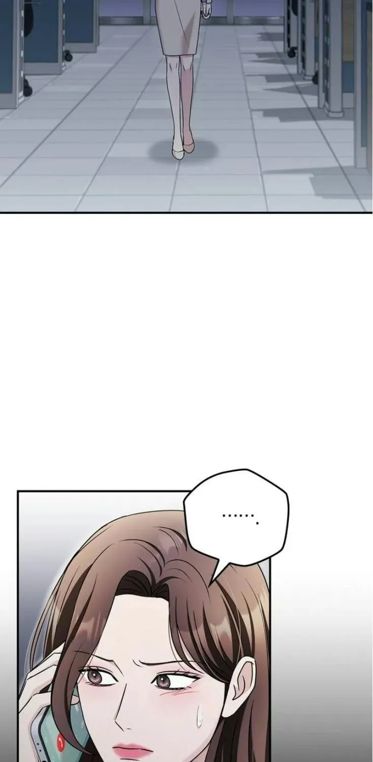 Couple, How Far You Can Go? Chapter 39 page 3 - 