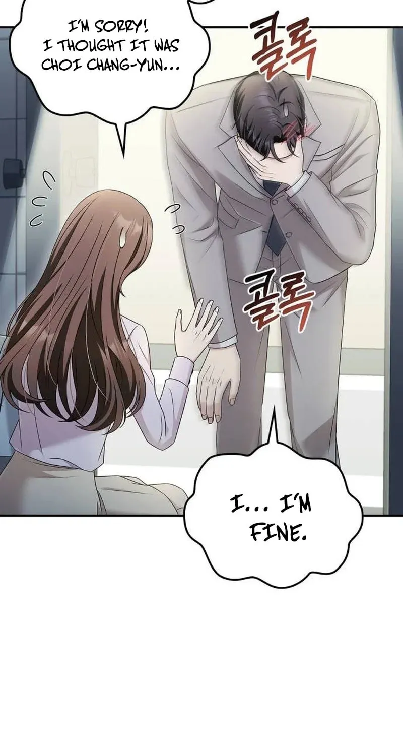 Couple, How Far You Can Go? Chapter 39 page 21 - 